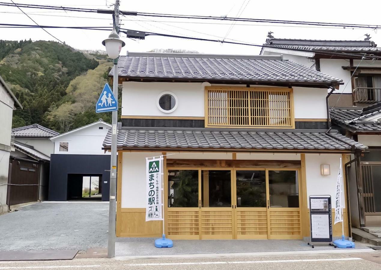 北房まちの駅 ゲストハウス 真庭市 外观 照片